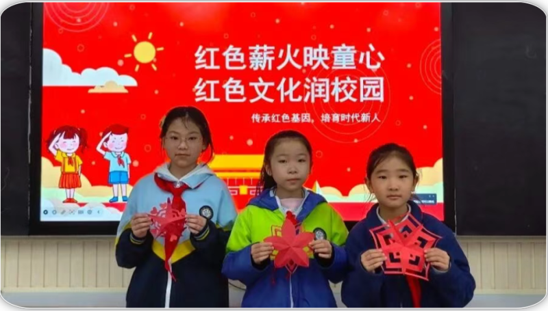 新闻速递 | 我院青年志愿者走进金鹰小学开展“红色薪火映童心，红色文化润校园”主题活动