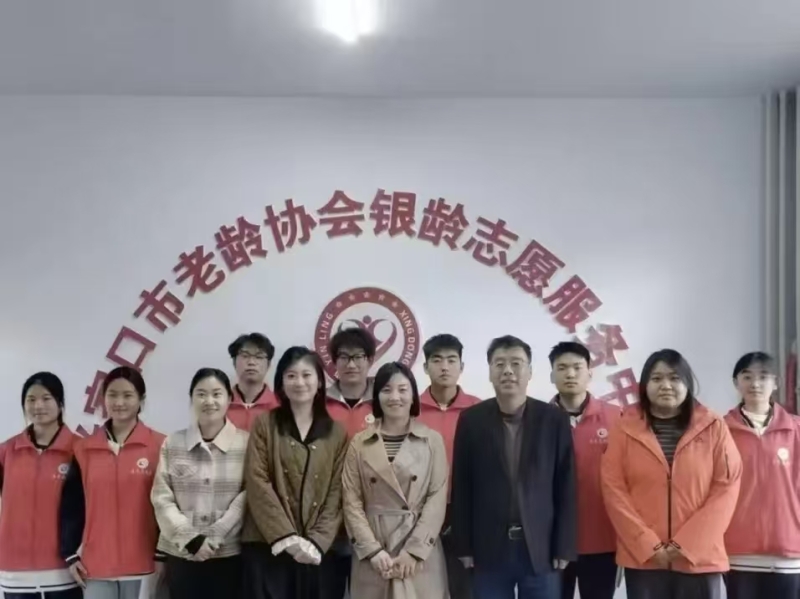 c935ef7b4d2c59a04d0751bf8a301780.jpg