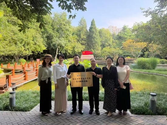 访企拓岗促就业 校企共建促发展——财经旅游学院赴北京朗坤政业物业管理有限公司开展走访调研